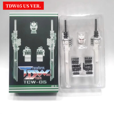 TARPtoWANTKEY　TTW Scale Plate For Titan Return Sixshot Upgrade Kit TDW TCW-05 US VER./TCW-05EX