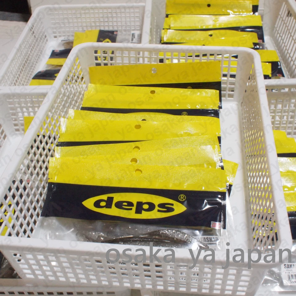Deps Sakamata Shad 4 inch Soft Plastic Fluke Jerkbait(Choose Colors) IN STOCK - Image 4 of 4