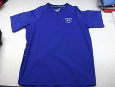 Under Armour Short Sleeve Baseball Batting Cage Jacket Boys Youth L Blue NWOT