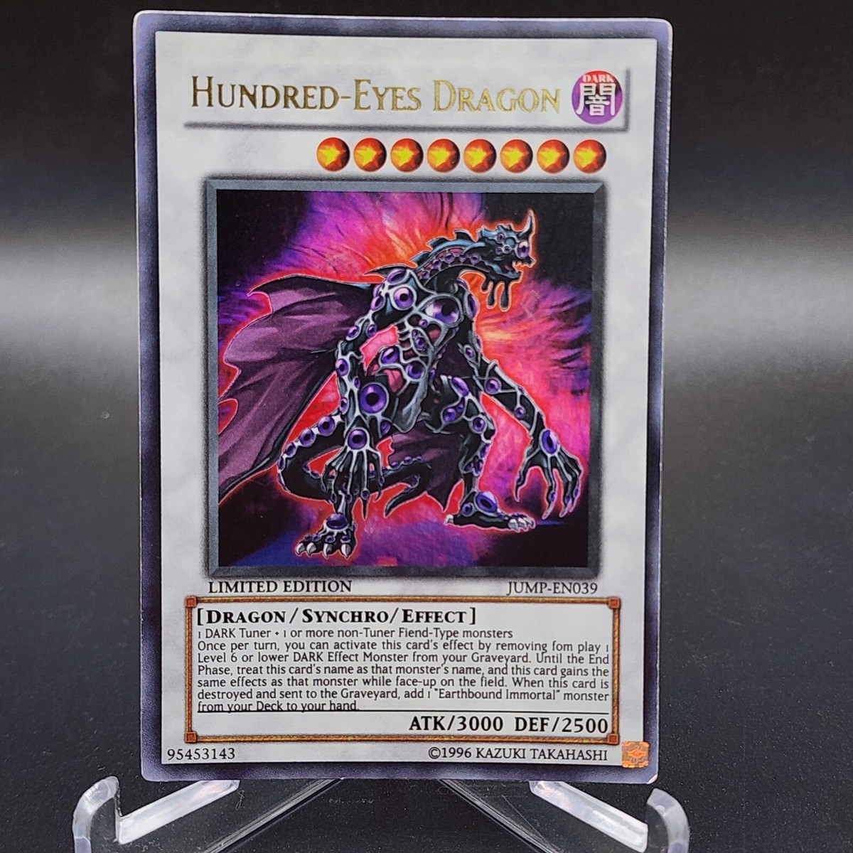 Yugioh! MP Hundred-Eyes Dragon - JUMP-EN039 - Ultra Rare Yugioh! MP Hundred-Eyes Dragon - JUMP-EN039 - Ultra Rare