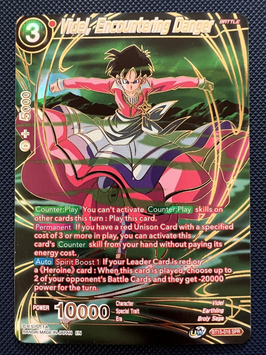 Dragon Ball Super CG Videl, Encountering Danger BT15-016 SPR NM | eBay