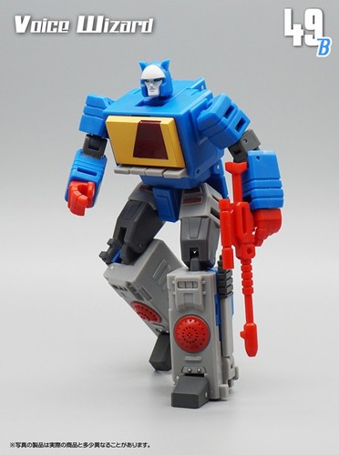 Mech Fans TOYS MF49B Voice Wizard Mini Transformable Model Action Figure Gift - Picture 8 of 10