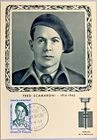 FRANCE FIRST DAY POST CARD 1958 AJACCIO FRED SCAMARONI  HEROS DE LA RESISTANCE