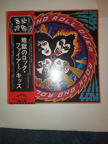 Kiss Rock And Roll Over LP Japan Japanese import with stickers