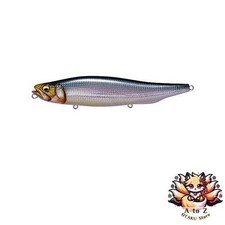 NEW Megabass MEGADOG Sardine Lure