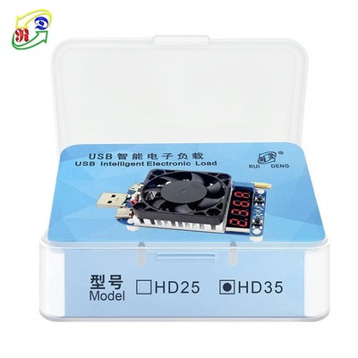 Intelligent Trigger USB Electronic Load For QC2.0 QC3.0 AFC FCP Quick Charge