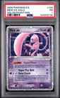 PSA 1 PR 2006 Pokemon EX Holon Phantoms Mew EX Holo Foil 100/110