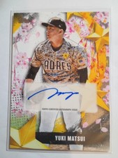 2025 Topps MLB Tokyo Series 1 Baseball Checklist Guide in-content 30