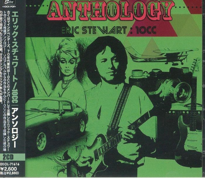 STEWART, Eric/10CC - Anthology (Deluxe Edition) - CD (2xCD with obi-strip)