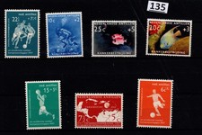 + NETHERLANDS - MNH - ANTILLEN - SPORTS - SOCCER - 1957 - FISH - MAPS