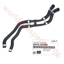 OIL COOLER HOSE TUBE For 2018-20 Hyundai Santa Fe KIA OPTIMA 2.0 2.4L 254702GGB0