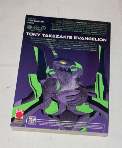 TONY TAKEZAKI'S EVANGELION di Tony Takezaki (Planet Manga) - Foto 1 di 1