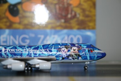 Phoenix 1:400 JAL Japan Boeing 747-400 JA8905 