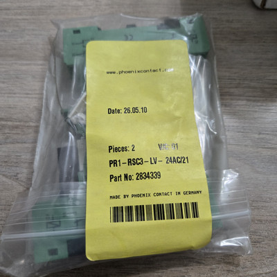 2x Phoenix Contact 2834339 Fully mounted relay modules screw conn