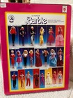 Barbie doll fashion #7953 Pink & Blue - Foreign import from Spain 1985 — photo 2