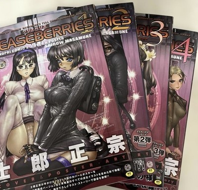 Shirow Masamune Art Book ''GREASEBERRIES'' Vol.1 2 3 4 + ROUGH 5 Book Set 