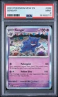 PSA 9 2023 POKEMON MEW EN-151 094 GENGAR