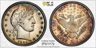 1896 BARBER HALF DOLLAR 50C PCGS PR64 WOW COIN NICE COLOR FRESH MINTAGE 762