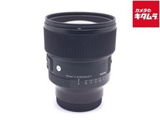 SIGMA 85mm F1.4 DG DN Art SONY E for Sony FE mount -EXC- 2354