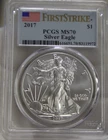 2017 US Silver Eagle $1 PCGS MS69 First Strike