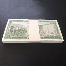 LEBANON 5 Livres X 100 PCS 1986 P-62 Bundle UNC Uncirculated