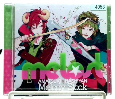 Melody Stock / melost melost (Amatsuki x Hashiyan) [CD] 天月