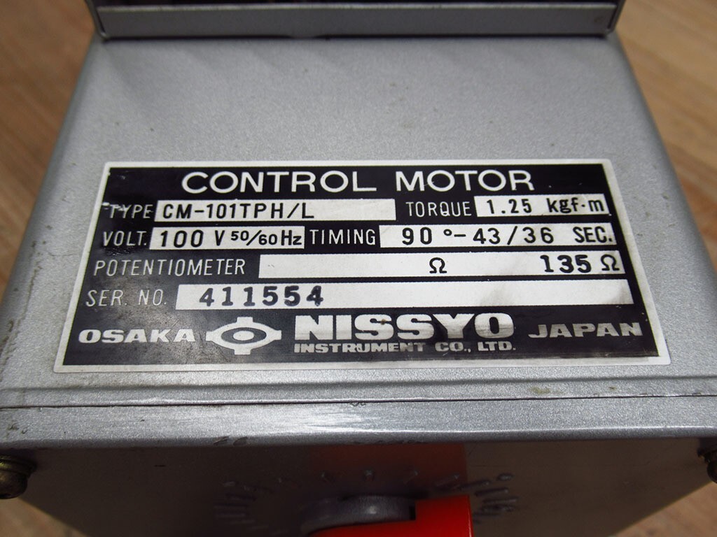 Nissyo Control Motor CM-101TPH/L *SAMEDAY SHIP AVAILABLE | eBay