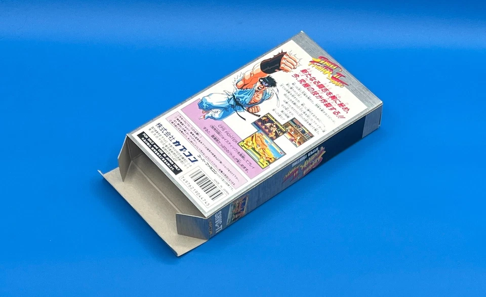 Street Fighter turbo ( Very Good condition ! ) SNES BOX  Super Famicom  Japanese - Image 3 of 4