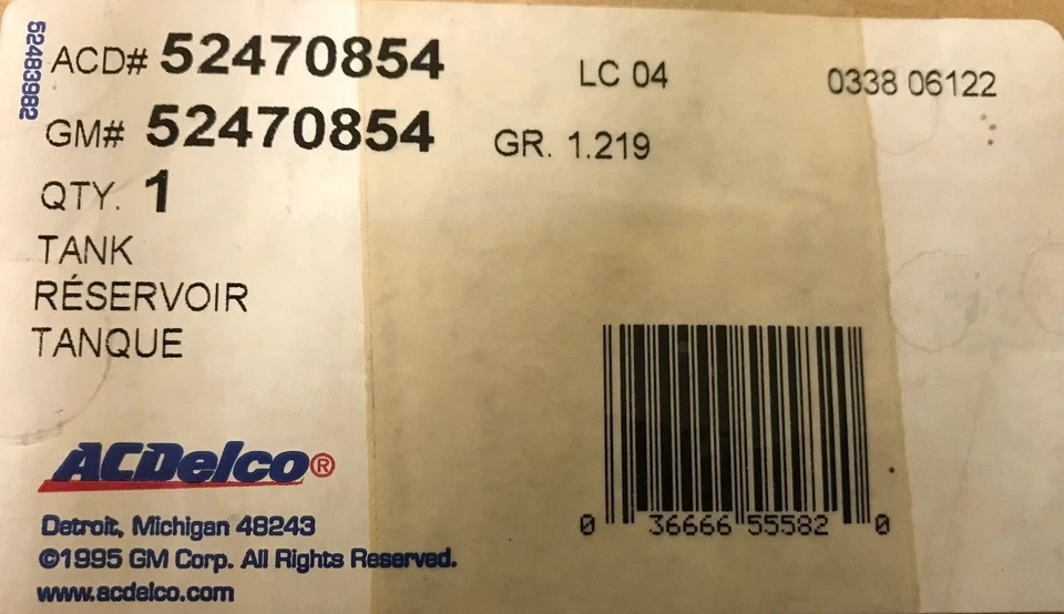 Radiator End Tank AC Delco 52470854 For 1999-2000 Cadillac Escalade — 第 2/4 张图片