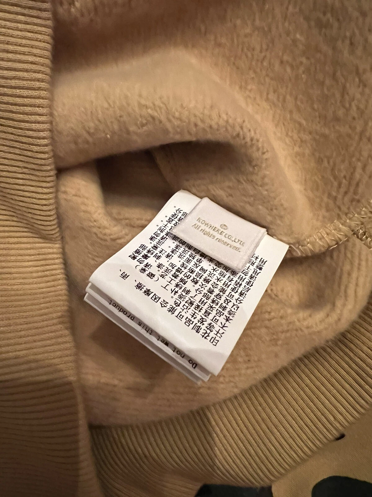 A BATHING APE (BAPE) Felpa con cappuccio pullover mimetica BAPE Champion 1st taglia small INDOSSATA UNA VOLTA 2018 A scimmia da bagno