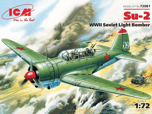 Su-2 WWII Soviet Light Bomber (Plastic model kit) 1/72 ICM 72081 - 第 1/12 張圖片