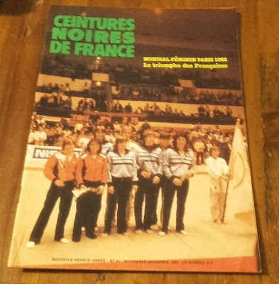 Revue JUDO CEINTURES NOIRES DE FRANCE N°26 - Nov/Déc 1979 - Très Bon état