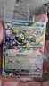 Umbreon Ex Stamped Pokemon Prismatic Evolutions Promo Surprise Box 60/131 SEALED