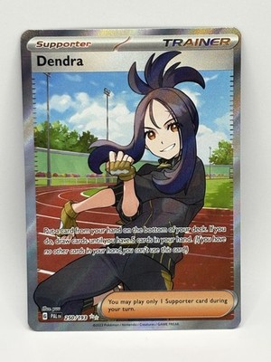 Pokemon Dendra #250/193 SV02: Paldea Evolved