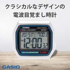 Casio Wall Clocks for sale - eBay
