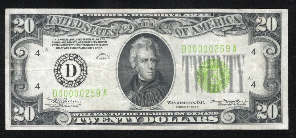 1934 $20 LOW SERIAL NUMBER LIGHT GREEN SEAL FEDERAL RESERVE NOTE Fr 2054-D LGS - Image 2 of 3