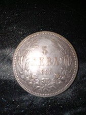 1885 Year Bulgarian Coins for sale | eBay