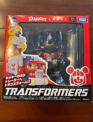 DISNEY LABELトランスフォーマー ディズニー おもちゃ Amazon | トランスフォーマー ディズニーレーベル ミッキー