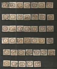 TIMBRES  ANCIENS AUTRICHE