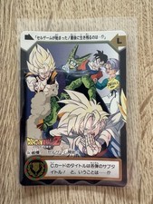 Carte C7a DBZ Dragon Ball Z Hondan Part 24 Bandaï 1995 Made In Japan