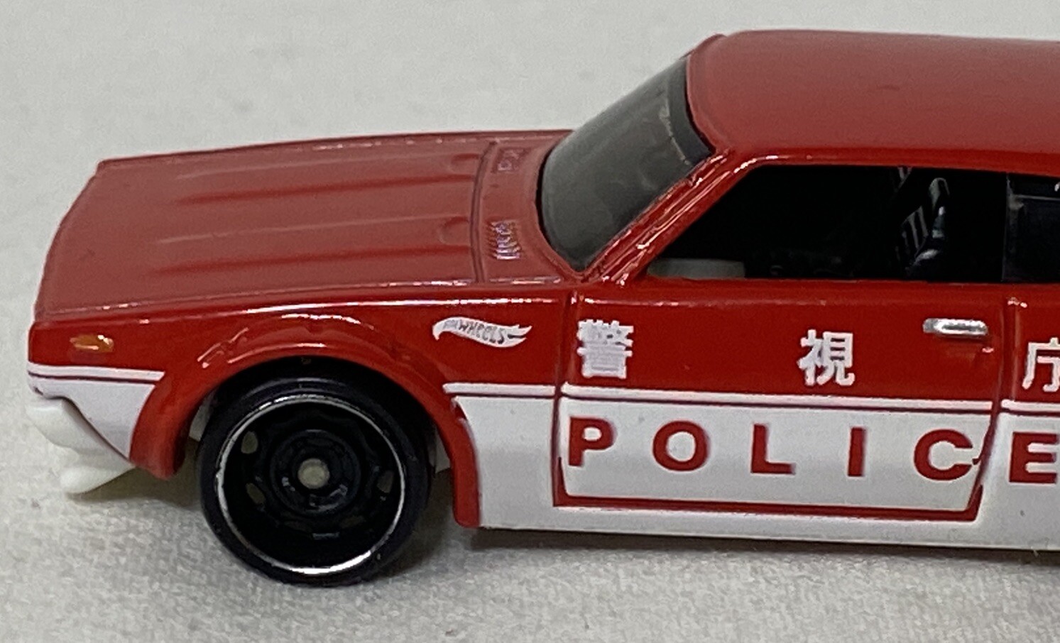 Picture 9 of 13