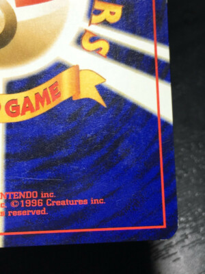 Dark Scizor Pokemon 2001 Holo Neo Destiny Japanese 212 EX | eBay