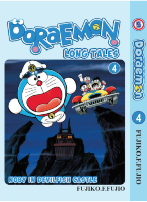 Doraemon's Long Tales17冊 Amazon.com: Doraemon's Long Tales VOL.1 Noby's Dinosaur