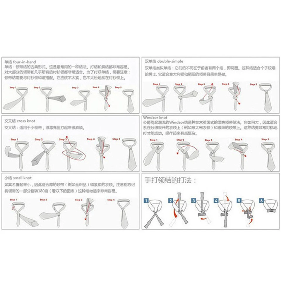 Herren Taschentuch breite Krawatte Manschettenknöpfe Krawattennadeln Set mit Box - Bild 2 von 2