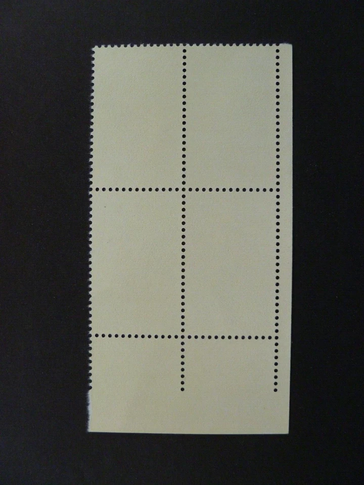 1979 $.15 Zip Block of 4 #1783-1786 Endangered Flora Issue MNH- See Description - Image 2 of 2