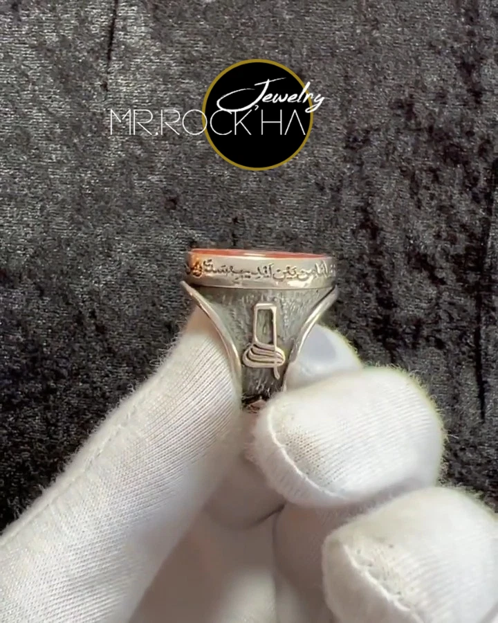 Sello de Salomón, piedra natural de ágata roja, hecho a mano, anillo de plata de ley 925 para hombre Foto 4 de 4