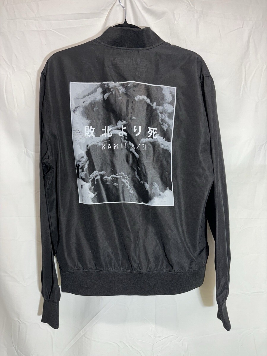 Eminem Kamikaze Death Before Defeat Black Bomber Jacket Mens