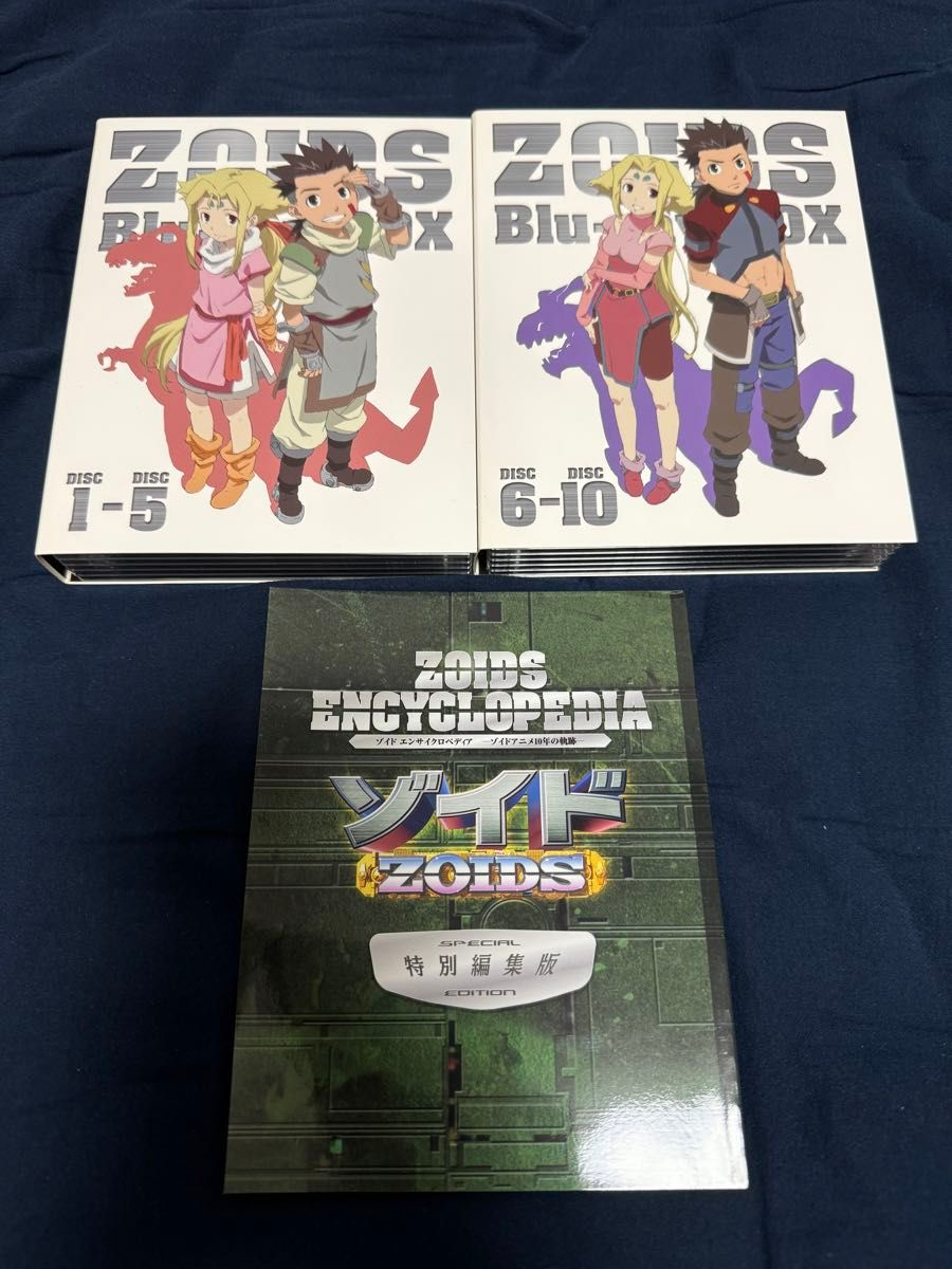 Zoids Blu-Ray Box 10 Discs Zoids Encyclopedia Anime Kisio Daisuke