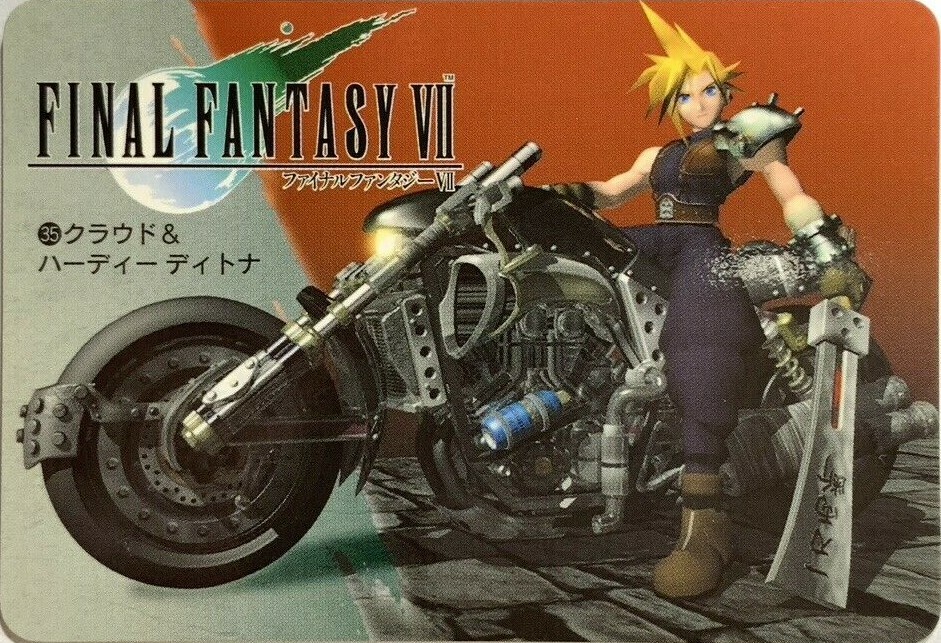 Cloud Strife＆hardy-DAYTONA FINAL FANTASY VII FF7 SQUARE