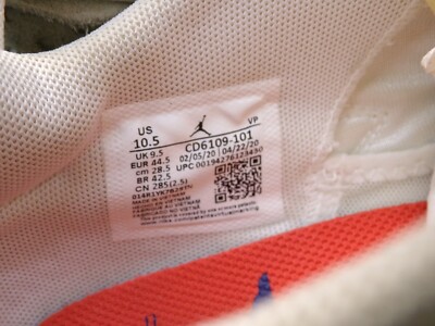 Jordan Delta SP White Vast Grey Royal Blue Track Red CD6109-101